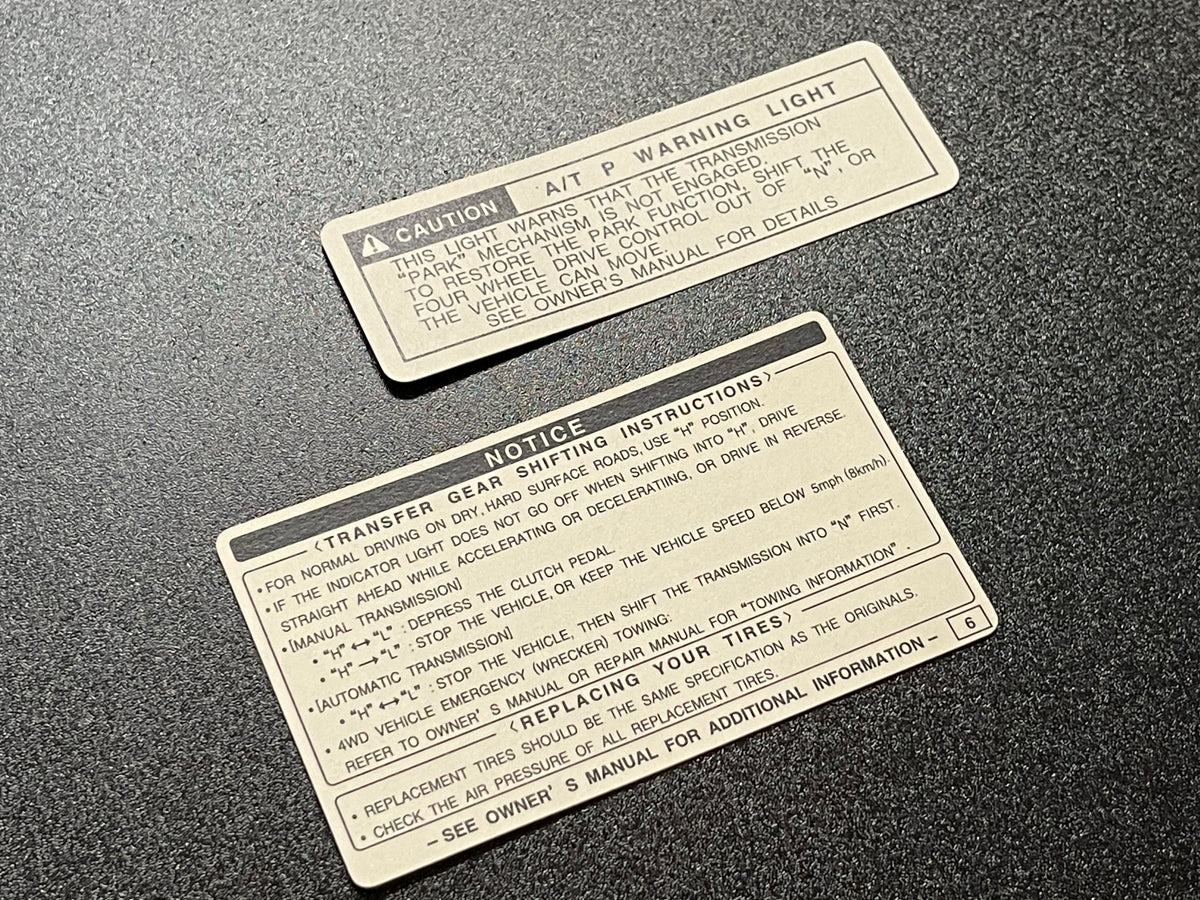 ふじ3776　オーダーページ Land Cruiser 80 Sun Visor info label set – ASR Parts