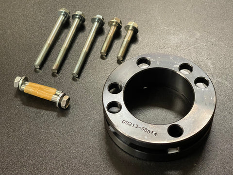 1FZ CrankShaft Pulley Holder Tool