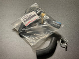 Land Cruiser 80 heater hose