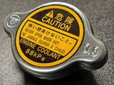 Land Cruiser 60, 62 and 80 Radiator Cap