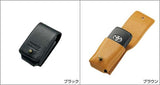 Toyota Leather SMART Key Fob Case
